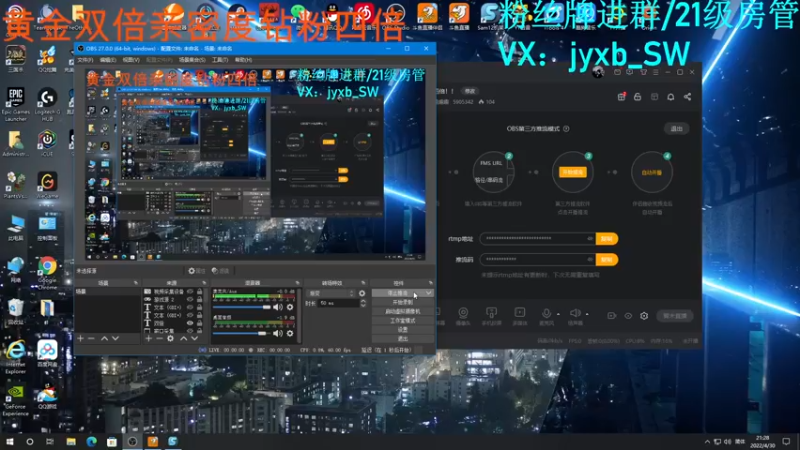 【2022-04-30 21点场】A趣趣趣趣：【A趣】双倍亲密度钻粉四倍！！