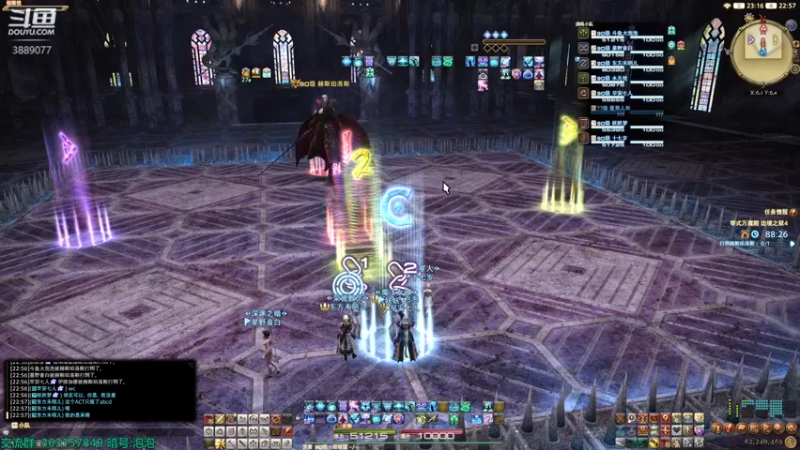 【2022-04-30 22点场】康德x吹个大泡泡：「康德」贤者p4s门神渡劫