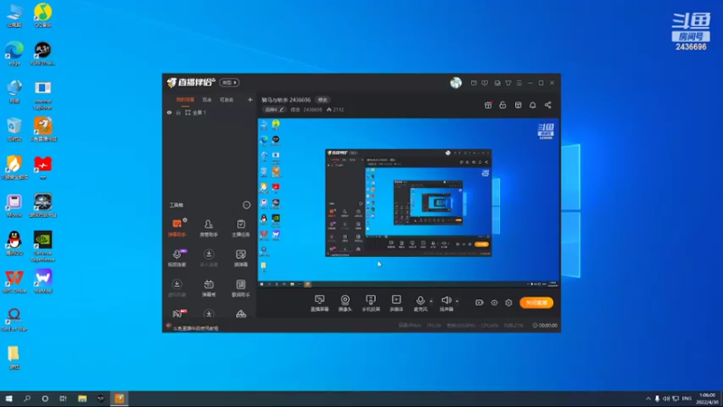 【2022-04-30 01点场】侵凌：骑马与砍杀 2436696