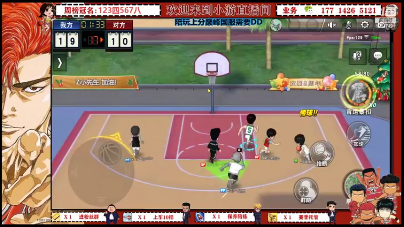 【2022-05-01 16点场】小游桑：有问必答~在线搬砖~