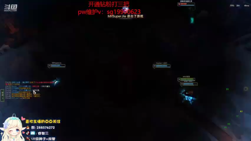 【2022-04-26 16点场】睿智三：堕落的风女！！！