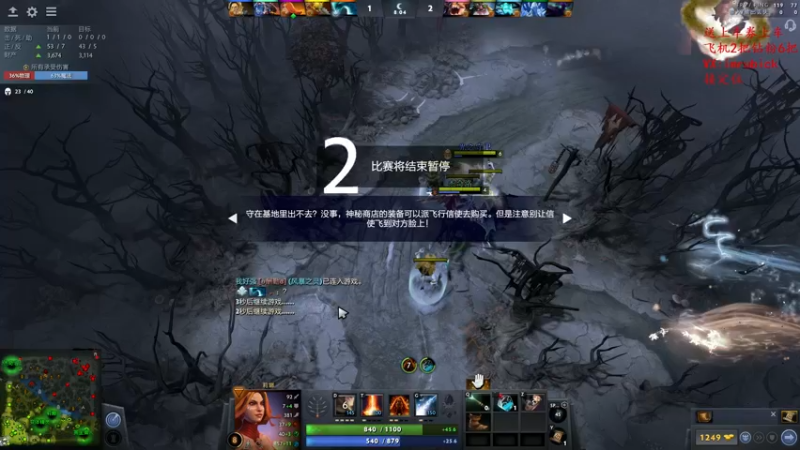 【2022-05-01 21点场】战术大师rubick：五一快乐，打个定位，炸弹大师~