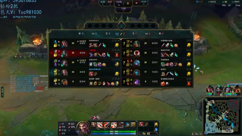 【2022-05-01 03点场】Ben4丶zz：峡谷千分打野 253872