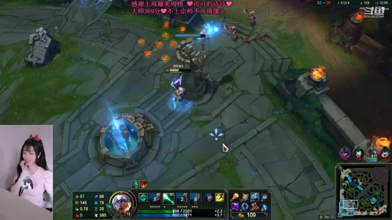 【2022-04-30 17点场】最初的可可：黑色玫瑰大师上宗师