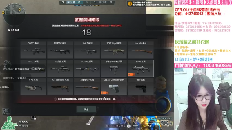 【2022-05-01 02点场】情久月姐姐：5.1劳动节快乐~