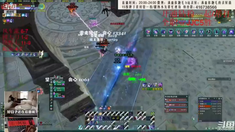 【2022-04-29 00点场】夏小花六：少林不容错过的挨打视角