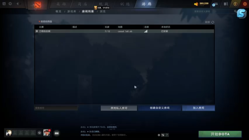 【2022-05-01 16点场】820邹倚天：新的一月新的开始~~