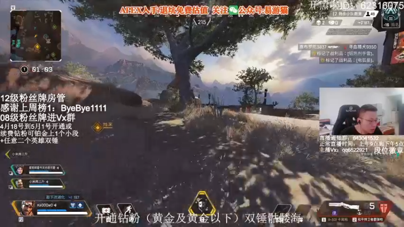 【2022-05-01 10点场】阿祖AZu2tap：究极无敌上大分gogogo