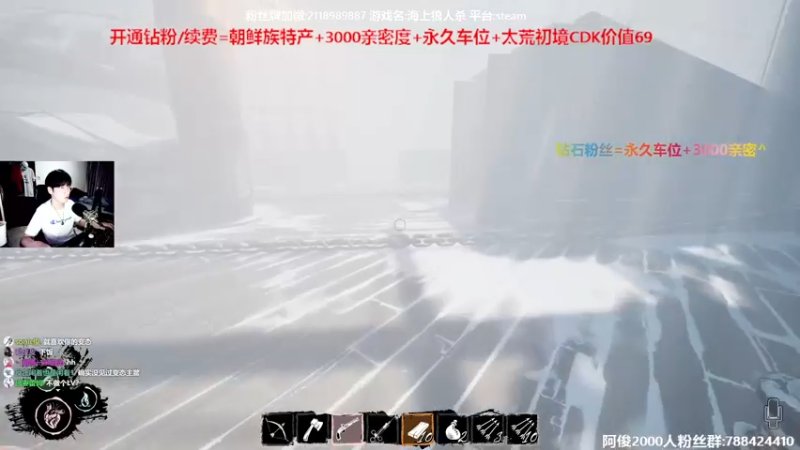 【2022-04-30 23点场】阿俊丶ll：【阿俊】斗鱼第一杀破狼