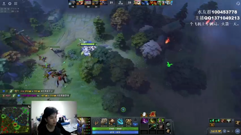 【2022-04-28 22点场】青择_：灵龛代言者