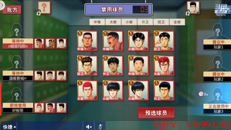 【2022-04-22 21点场】一区疯不觉：单休。。。难受