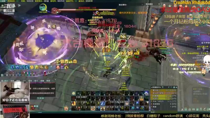 【2022-04-28 18点场】夏小花六：少林不容错过的挨打视角