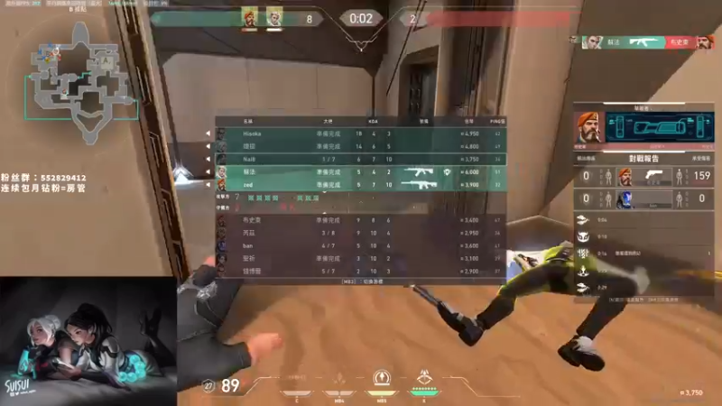 【2022-05-01 16点场】风暴奶爸Nai8：【奶爸】8点TSM vs FAZE