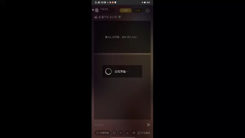 【2022-04-30 13点场】不说话是兔比：吃苹果了吗？