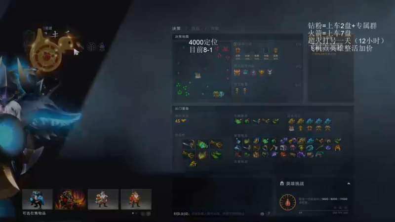【2022-05-01 09点场】湫汲：我真帅！！！！