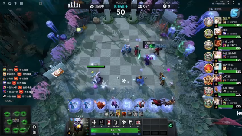 【2022-05-01 18点场】820邹倚天：新的一月新的开始~~