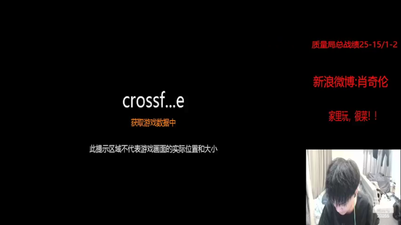 【2022-04-30 20点场】白鲨XqLuN：质量局走走走起~