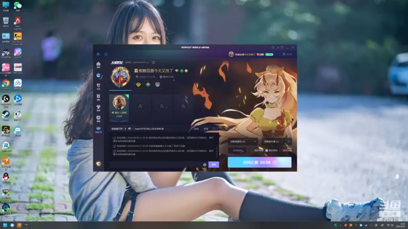 【2022-04-30 21点场】焦糖的狙：【焦糖】2022年的夏天！