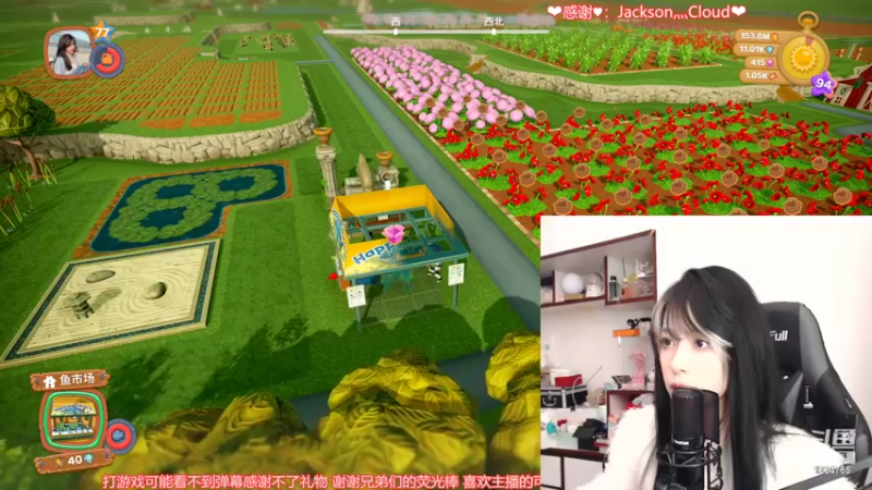 【2022-04-29 23点场】是希文吖丶：【希文】完美 S