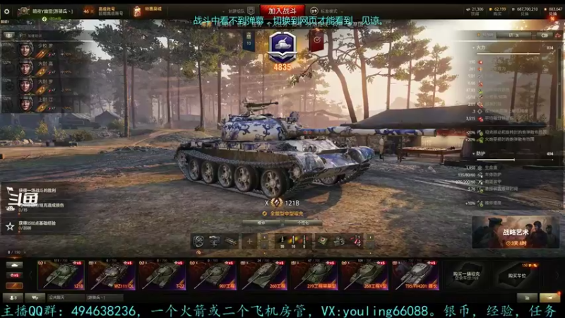 【2022-05-01 15点场】暗夜幽霊：幽霊：囤十个小目标