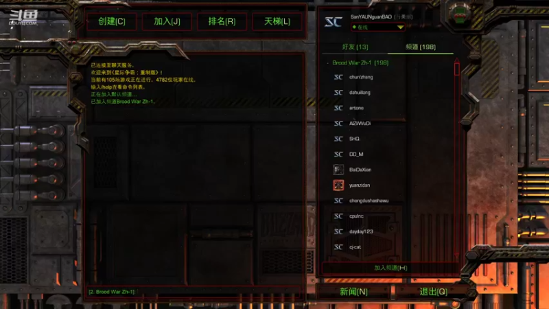 【2022-04-30 20点场】wAngfuGu1：说出来你可能不信 我开了一整天的会