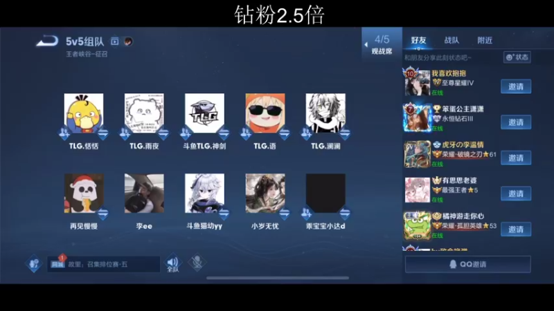 【2022-05-01 19点场】李知恩nn：就那样把！！