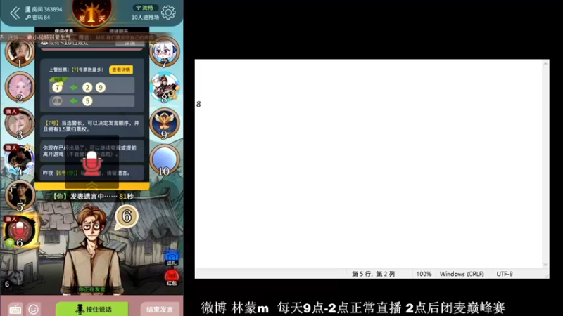 【2022-04-30 23点场】林蒙m：【林蒙】进来学技术
