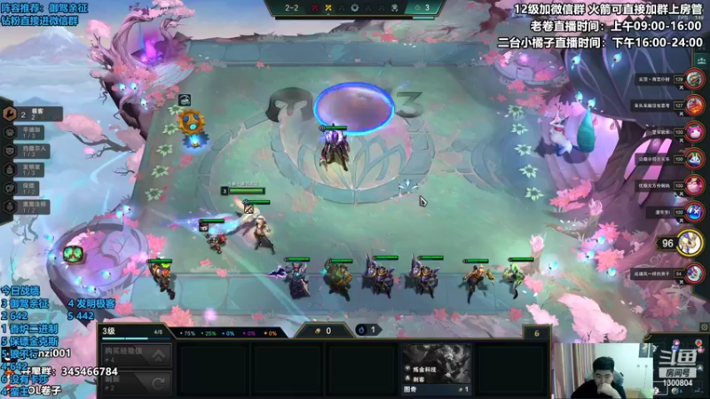 【2022-05-01 15点场】卷子丶：五一冲冲冲，每天500Q币送不停！！！