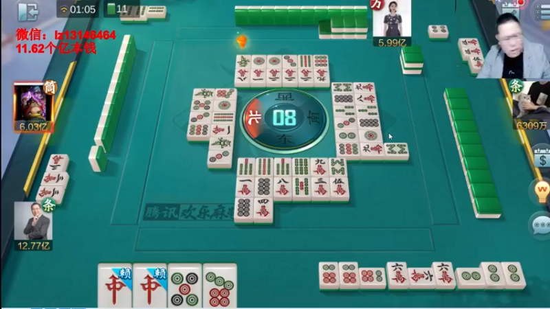 【2022-05-01 01点场】雷疯小叔：5.1快乐，今天休息哦！