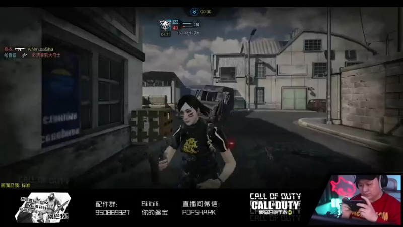 【2022-05-01 00点场】皮皮鲨FPS：是兄弟就一起来坐牢