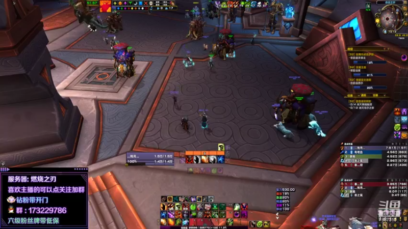 【2022-04-30 22点场】灬残丿月灬：月：踏风喜提4%？