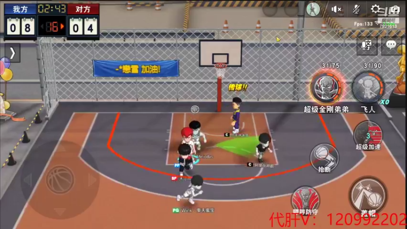 【2022-04-30 23点场】一区疯不觉：21：00主播对抗赛