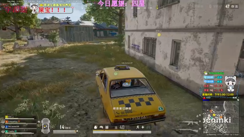 【2022-04-29 19点场】小宇oyo：斯是陋室 惟吾德馨