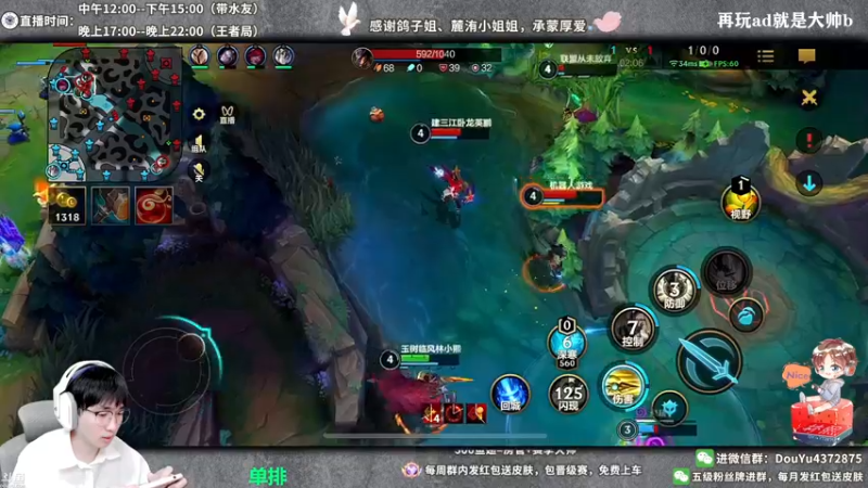 【2022-05-01 20点场】林熙Lxxi：大师宗师有车位！嘎嘎上分！