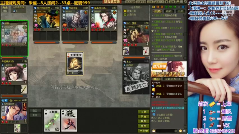 【2022-04-29 21点场】迷人的卿姐姐i：又是满血复活的一天~~~