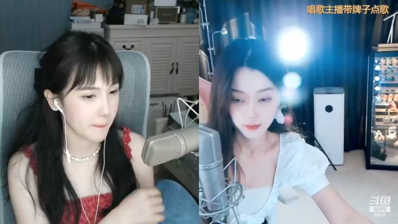 【2022-05-01 03点场】iu可可曾：来晚了 。，我来啦！！