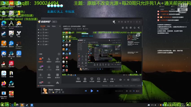 【2022-04-30 22点场】下人灰：在疯狂之后~回来继续老路啦