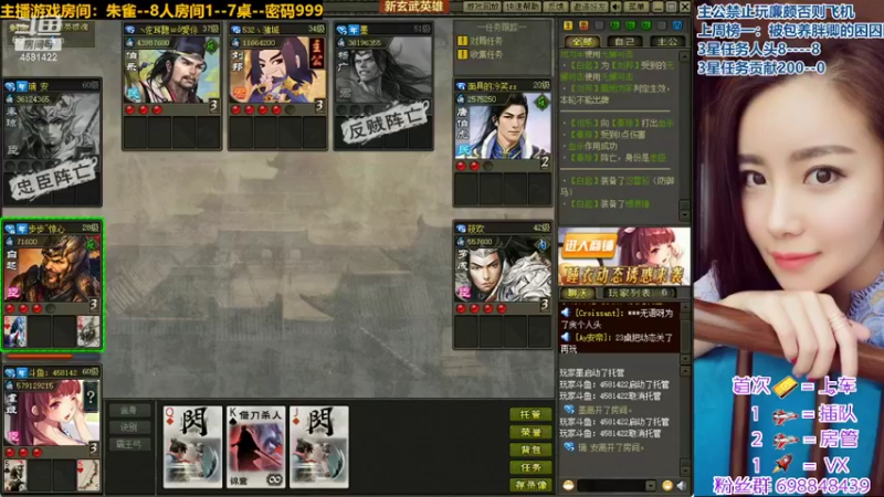 【2022-04-30 13点场】迷人的卿姐姐i：又是满血复活的一天~~~