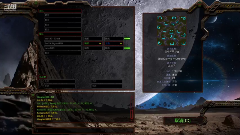 【2022-04-29 16点场】wAngfuGu1：夜风凛凛回望旧事前尘 是以往的我
