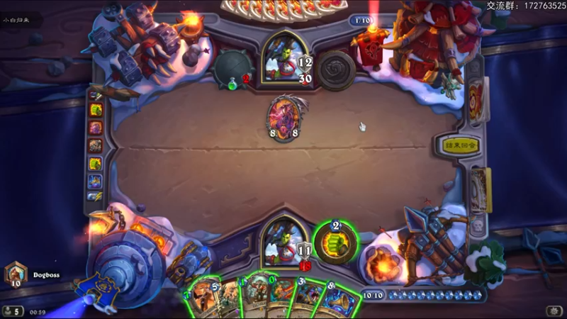 【2022-05-01 00点场】Dogboss：文明礼貌 戒骄戒躁.  826731