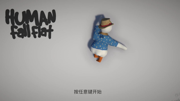 耶唔