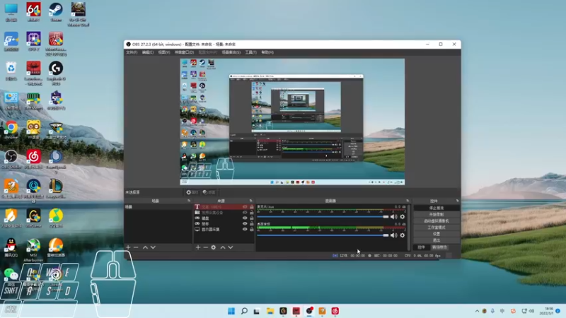 【2022-05-01 18点场】Cpt小醒目：醒目:萌新主播 猛猛练