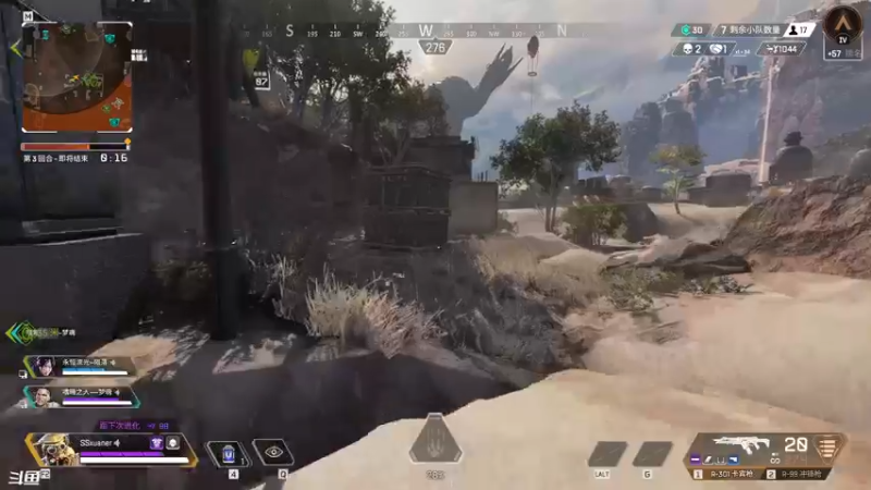 【2022-04-29 21点场】丨绅士瑄丨：月底咯~瞎玩咯~