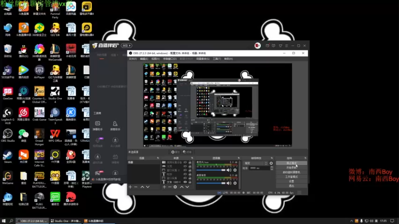 【2022-04-30 17点场】Sm南西：今天的快乐开始啦  18088