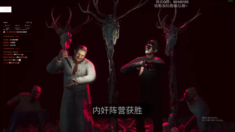 【2022-04-30 22点场】Jing靖哥哥：頂峰最強伝説開槍的紅衣！槍手準四郎