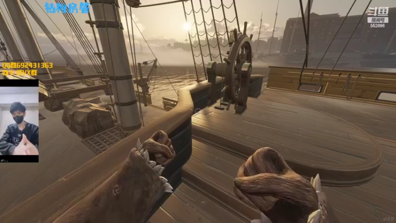 【2022-05-01 20点场】芒果Ace：新主播-史上最气人主播