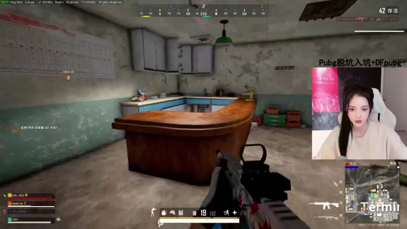 【2022-05-01 22点场】野生小师妹：Pubg社牛女主播