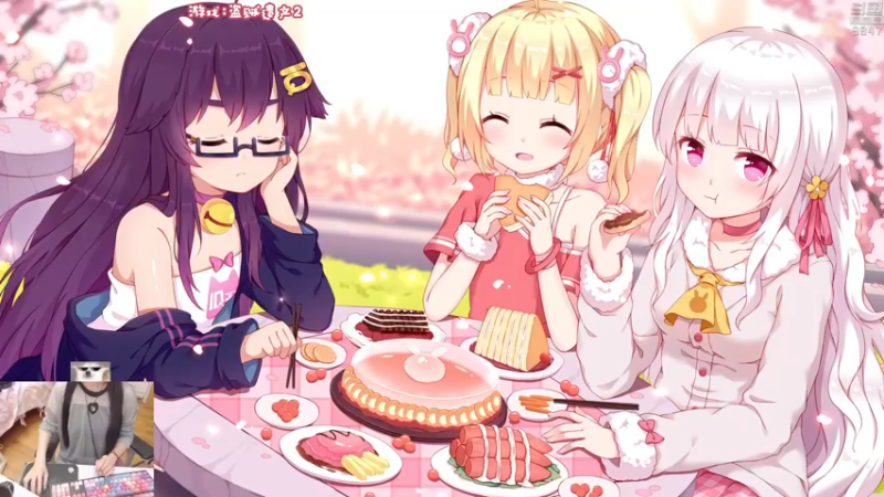 【2022-05-01 19点场】丶干物喵：干物喵❤皮二娘模拟器