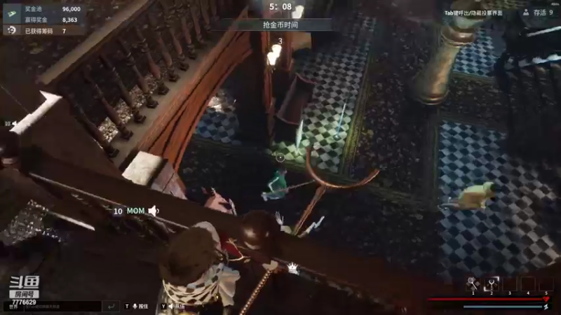 【2022-04-30 21点场】秀才冷男：808.美丽的一天，开始了！