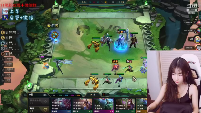 【2022-05-01 22点场】白菇凉：白菇凉:今天双倍经验哟